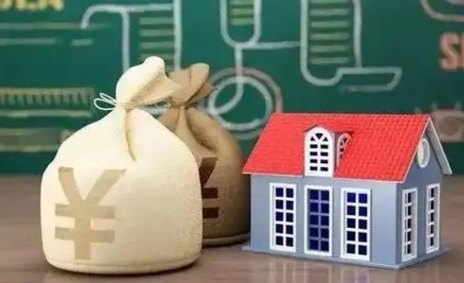 大理代办公积金（大理代办公积金提取公积金怎么收费）